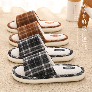 �ļ�������Ь͸�����������_��ů����ЬŮ������H�Ӽ��҃ȴ����l