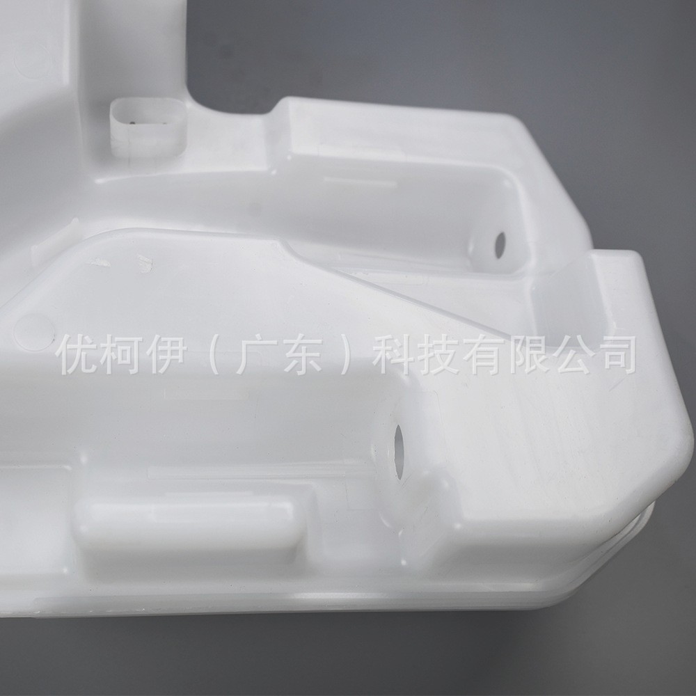 Expansion Water Tank Coolant Reservoir Suitable for Volkswagen Octavia High-End Models 5Qd955453 5Q0955453R