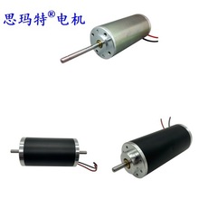 ���Ӱ�Ħ����ֱ��늙C10.5v 20.5v 24v����t����ͥ��Ӱ�Ħ�x��