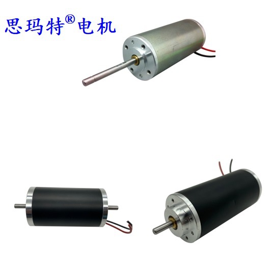 震动按摩器用直流电机10.5v 20.5v 24v用于医疗家庭振动按摩仪器