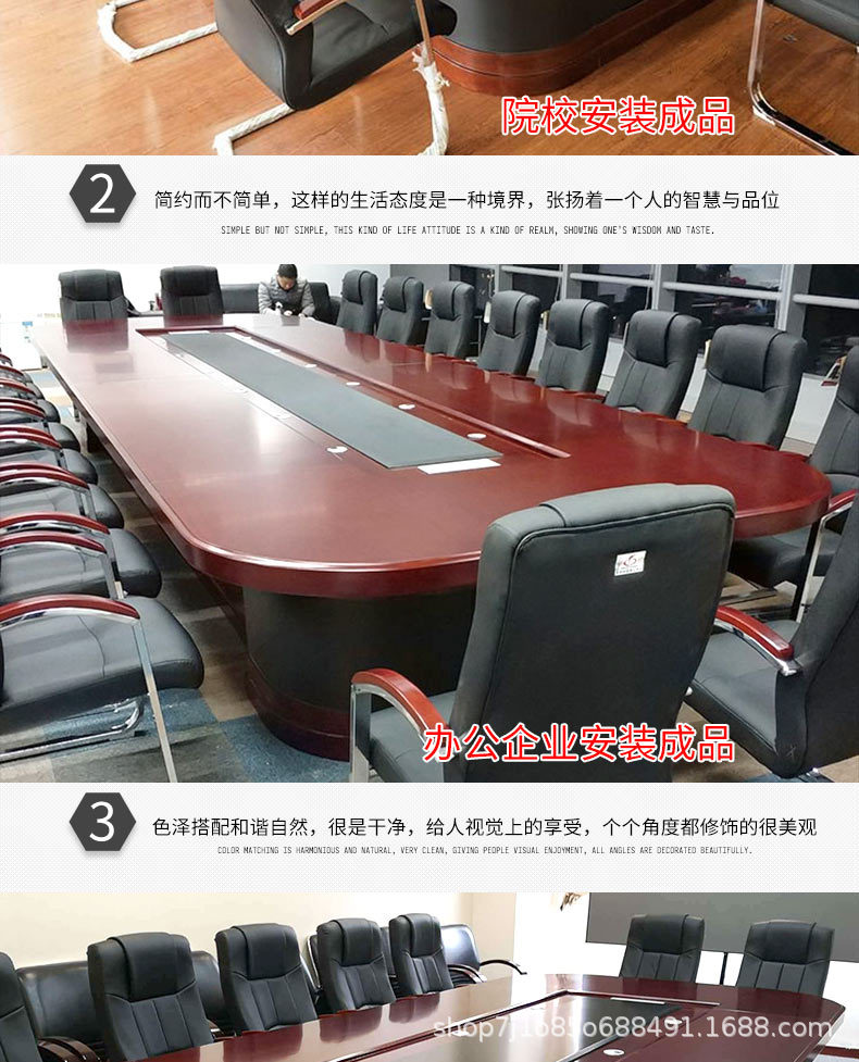 会议桌7_07.jpg