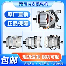 ��������С���LG��Ͳϴ�»����ͨ������ԭװ�綯��������Ƶ��