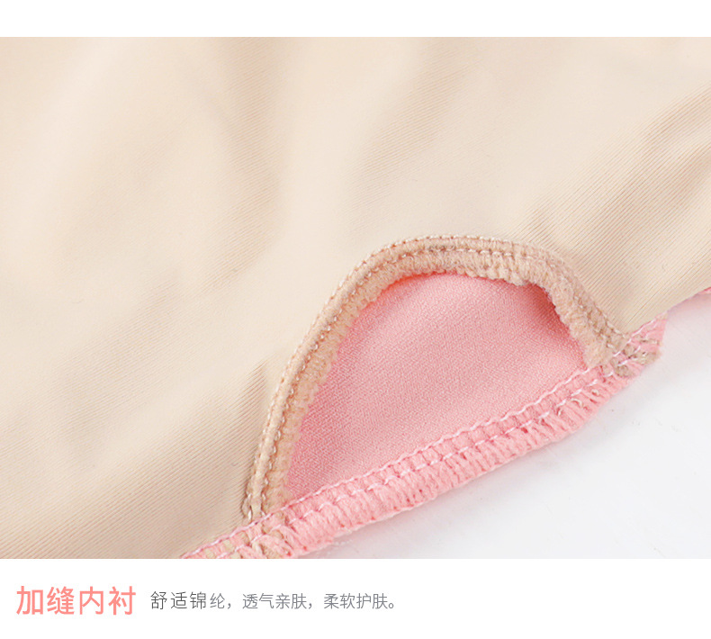 详情页_09.jpg