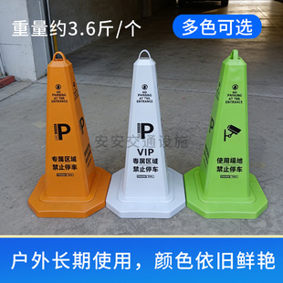 ��Ʒ�V��·�F��ɫpvc·�F��ɫ���x��ʾ�����F����·���̈���䁶�