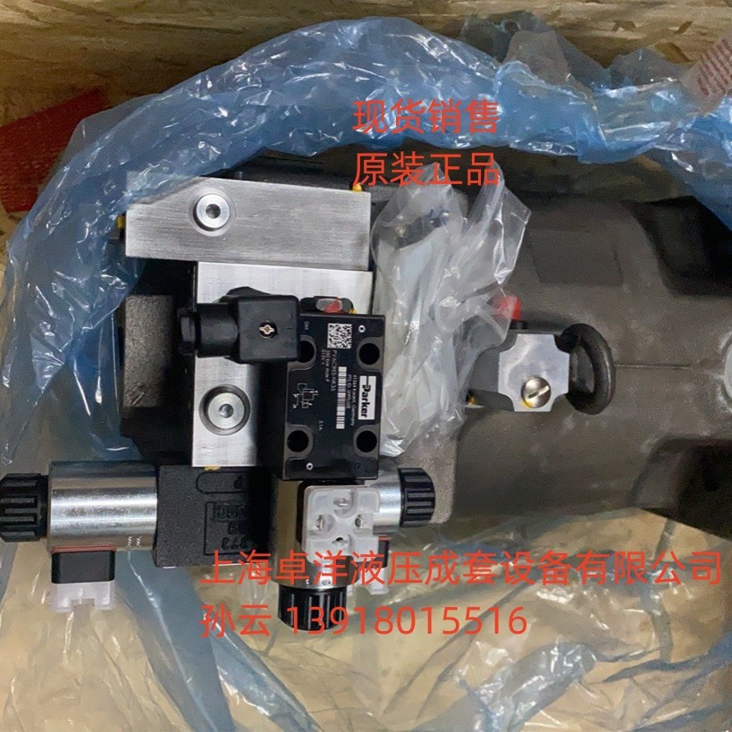 现货销售PARKER产品 PV270R4K1T1NUDM  PV270R4K1T1NUDM
