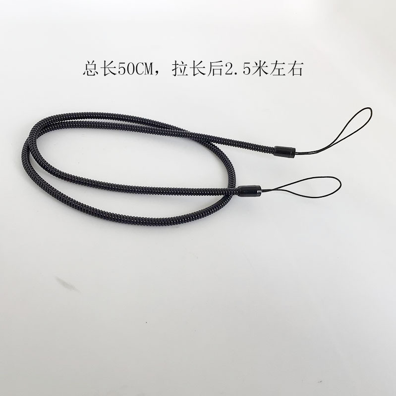 50CM 弹簧绳 黑1