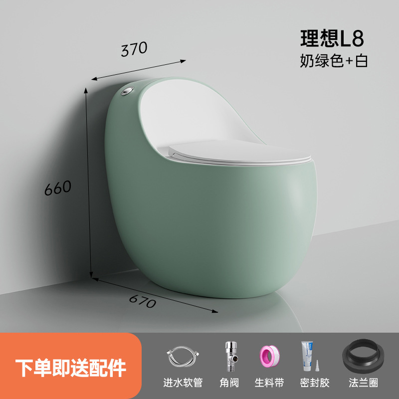 新款个性蛋型圆形鸡蛋马桶坐便器超炫虹吸式8.0大口径酒店家用|undefined