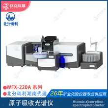 ��������ԭ�����շֹ��ӋWFX-220�λ��� ���ϴ���