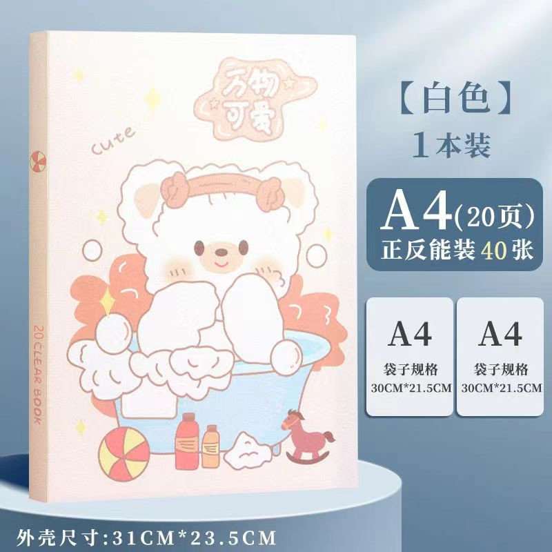 100 páginas de gran capacidad de dibujos animados A4 bolsas de exámenes de estudiantes suministros de oficina archivos carpetas al por mayor