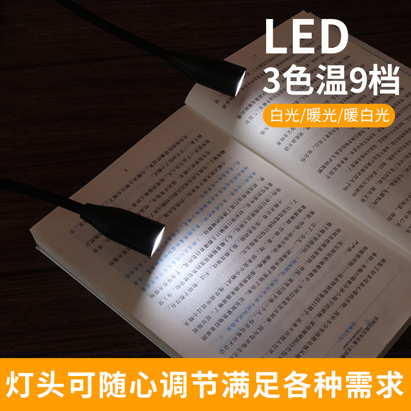 Multifunctional Led Hanging Neck Learning Reading Learning Lamp Portable Hanging Neck Reading Lamp Night Light Hanging Neck Lamp Multifunctional Led Hanging Neck Learning Reading Learning Lamp Portable Hanging Neck Reading Lamp Night Light Hanging Neck Lamp