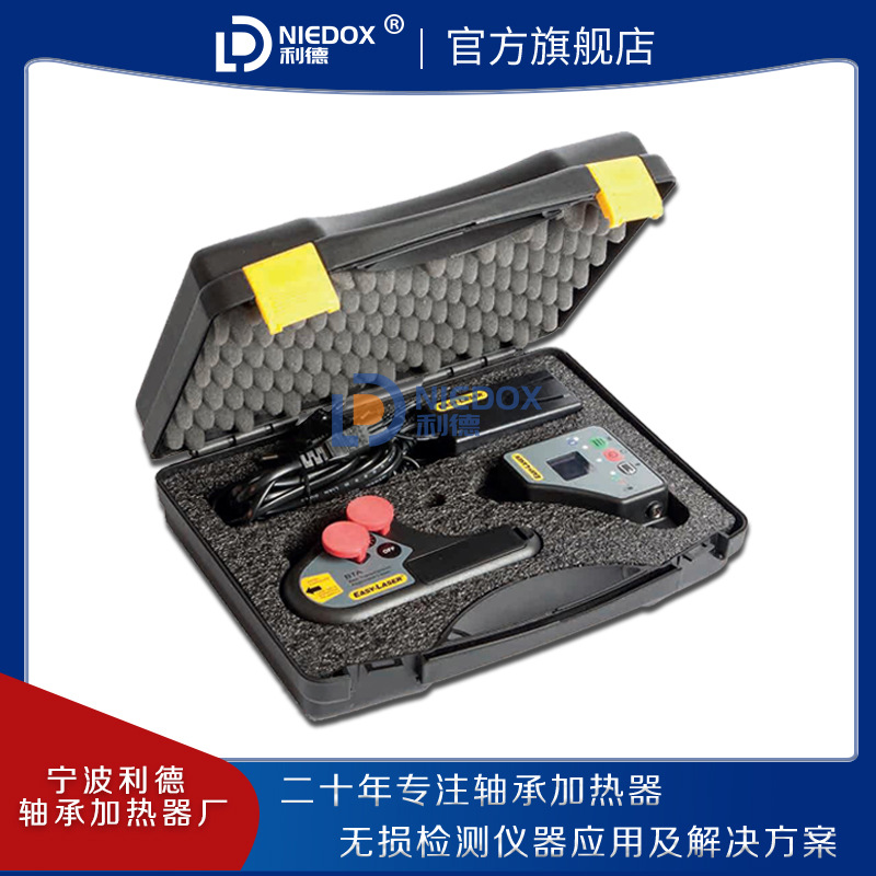 瑞典Easy-Laser皮带轮对中仪XT190替代E180测距3米蓝牙传输现货