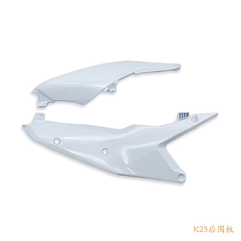 Ktm23 Model Kews K23 Complete Vehicle Exterior Parts, Front and Rear Fenders, Fuel Tank Guard, Rear Side Cover, Number Plate, Tail Fairing