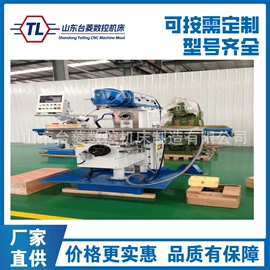 车床;磨床;铣床