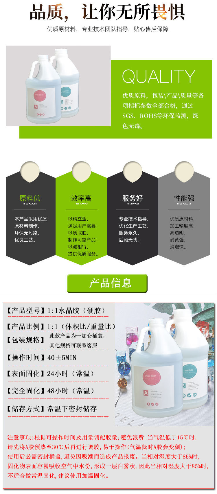 O1CN01RrcgZX1i88ZDf9ERB_!!2050534367-0-cib.jpg?__r__=1712989872317