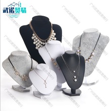 ��ģ�ؼ܇�������չʾ���Ĕz�����^��̨����Ůʿ��������