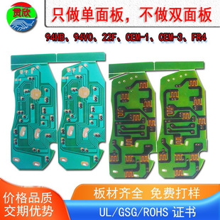 �S��ֱ�Npcb�zӡ��ˇ����� osp�懇��a̼�͹�׾�·�� ����r��