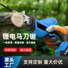 电动扳手;电动吹风机;马刀锯