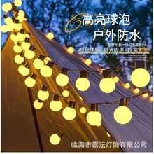 �����ˮ¶�I����led̫��ܟ���g40���ݟ���Ļ����ҹ�Д[���b�