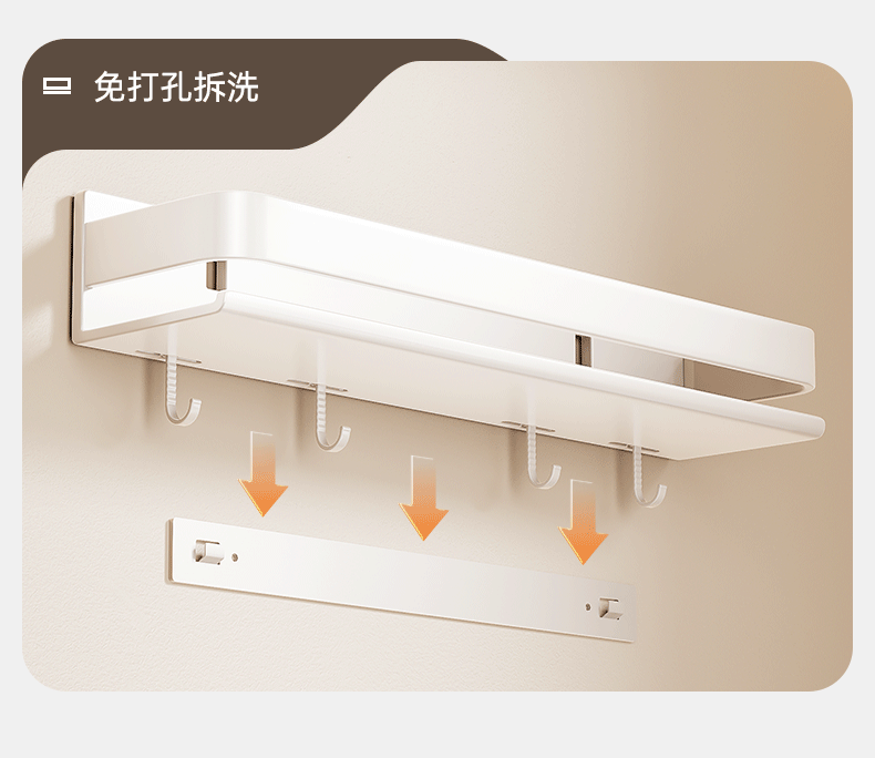 描述图_34