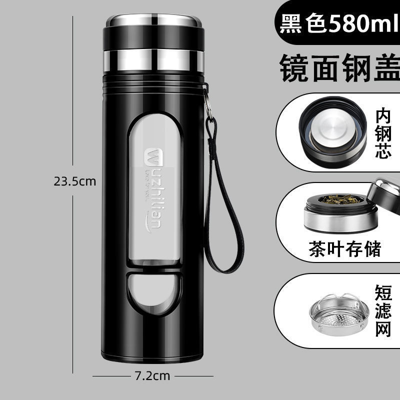 グラス男性茶水分離泡茶個人耐熱転倒防止大容量二重断熱コップ|undefined