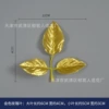Golden rose leaf