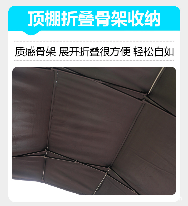 Electric Scooter Canopy, Sun Protection, Rainproof, Windproof Cover, New Model Sunshade Umbrella with Large Window, Quick Folding Full Canopy