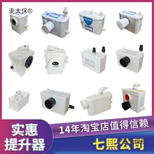 ������������ˮ�����������RͰ��ԥ�N���g�ϳ��řC���S늄���̫��