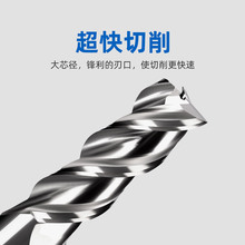 ✅55度三刃铝用铣刀 整体硬质合金立铣刀 cnc刀具数控三面刃铣刀