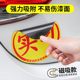 Internship Novice Car Sticker Magnetic Car Road Sign Magnetic Sticker Female Driver Luminous Reflective Magnet Internship Sticker
