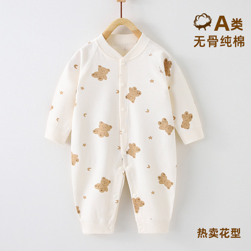 2024 Spring and Summer Baby Onesies Baby Pure Cotton Cover Up Clothes Children's Boneless Long Sleeve Romper Clothes Bobi Bear