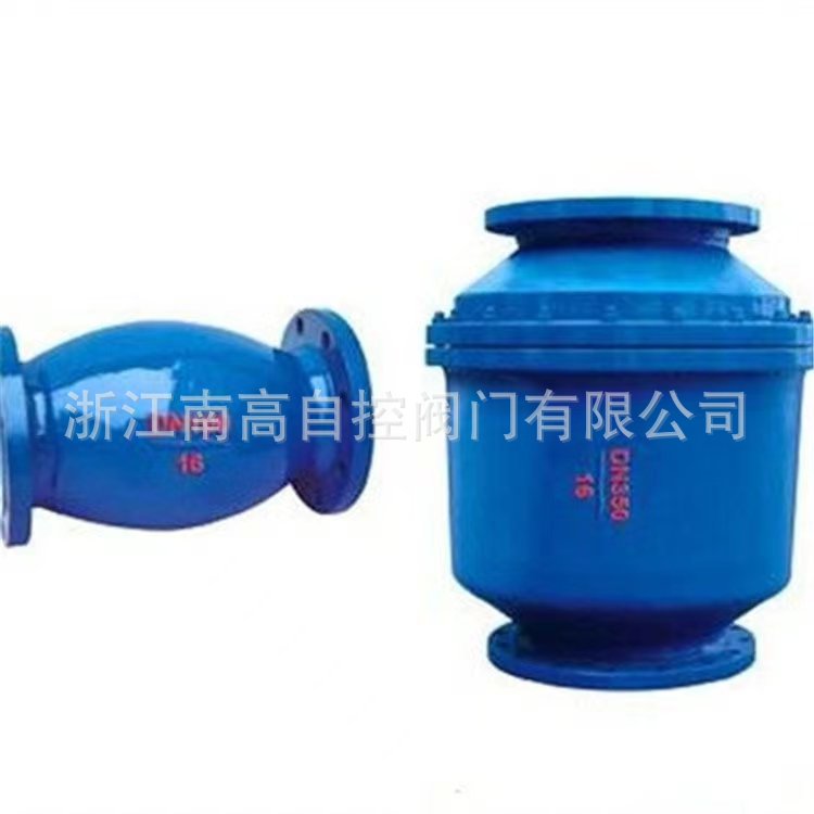 HQ45X-16C 无磨损球形大口径止回阀 DN200-500铸钢球形止回阀