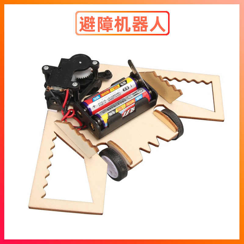 科学実験セット機器子供教育技術少量生産物理学発明DIY手作り材料小学生向け|undefined