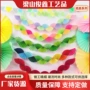婚礼婚宴客厅家居拉花