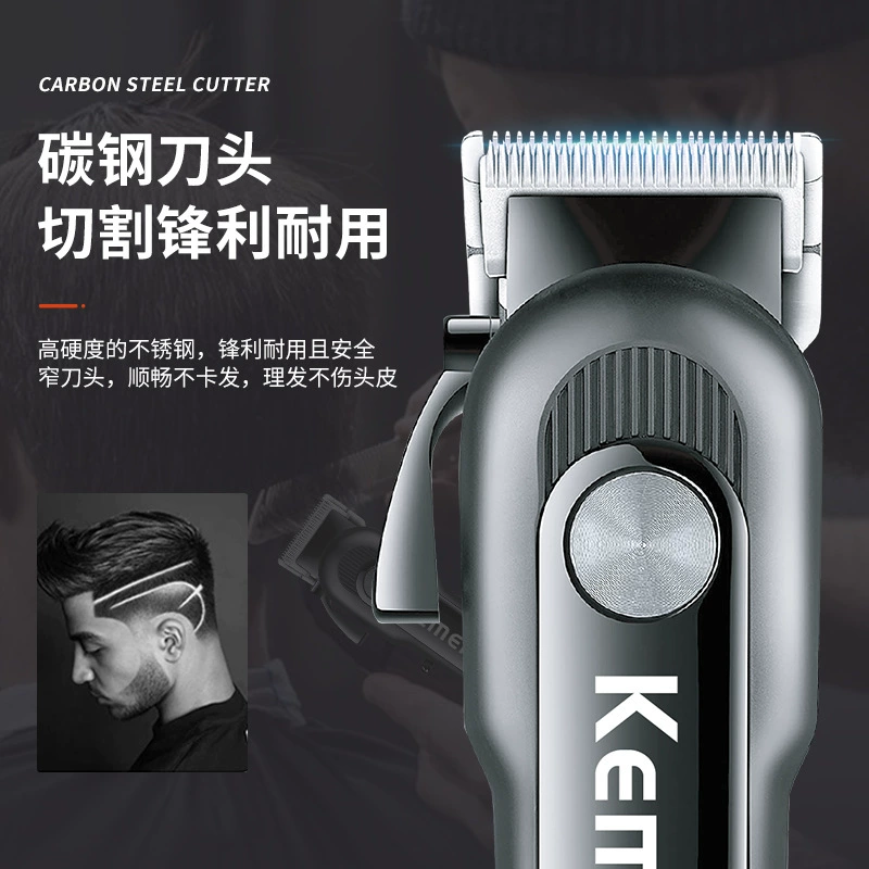 Kemei Electric Push Cut KM-1132 Knife with Adjustable High Power USB Fast Charge LCD Display, No Card Issuer