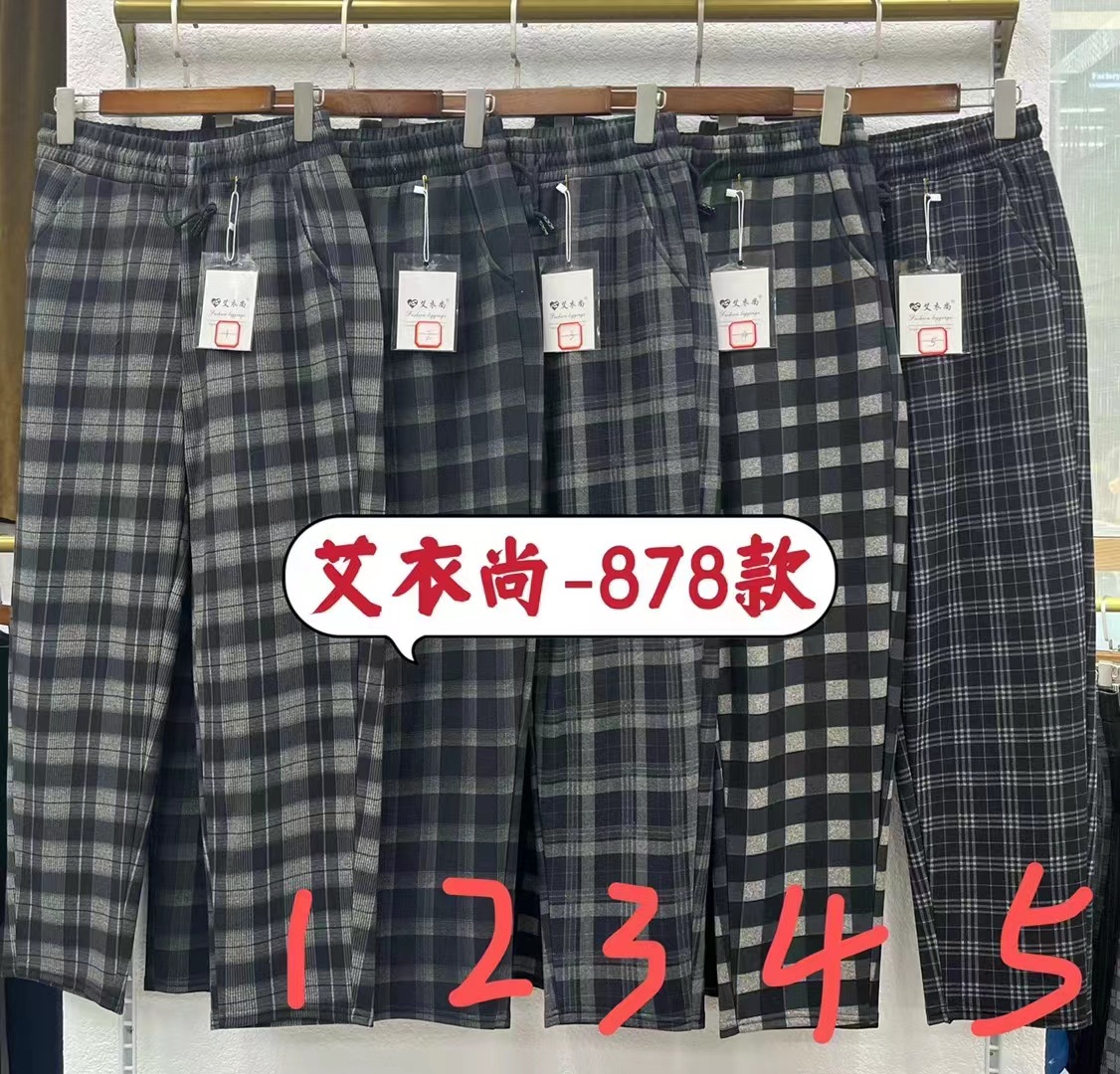 微信图片_20220829143421