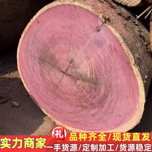 ������оľ��� ����ľ��� ���_�m  ľ��� ԭľ ����ľ ��U��