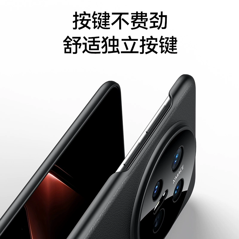 Чехол для мобильного телефона для Huawei Mate70Pro, базальтовая кожа, всесторонний защитный чехол pura70, жесткий противоударный чехол
