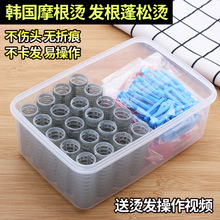 �n��Ħ���C���ɾ��l�|�l��������ĭ�C�l���l��ճ��ëë�l���Ӱl��