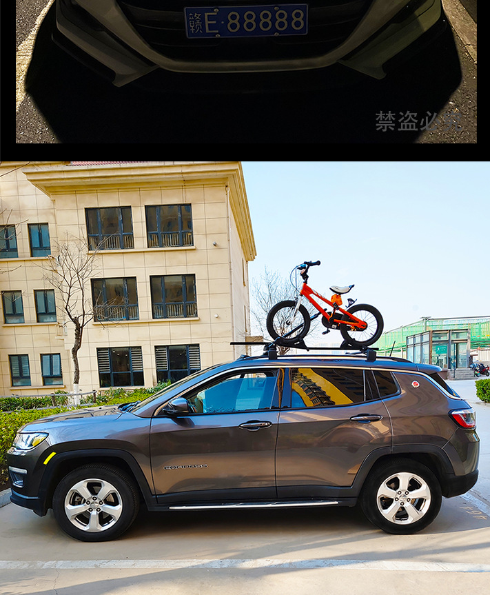 Suitable for Sedan, Suv, Car, Bicycle Rack, Universal Roof Bicycle Rack, Luggage Rack, Car Rack, Bicycle