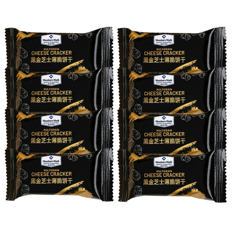 山姆黑金芝士薄脆饼干1.2kg约88小包营养八臻黑谷物香脆休闲零食|undefined