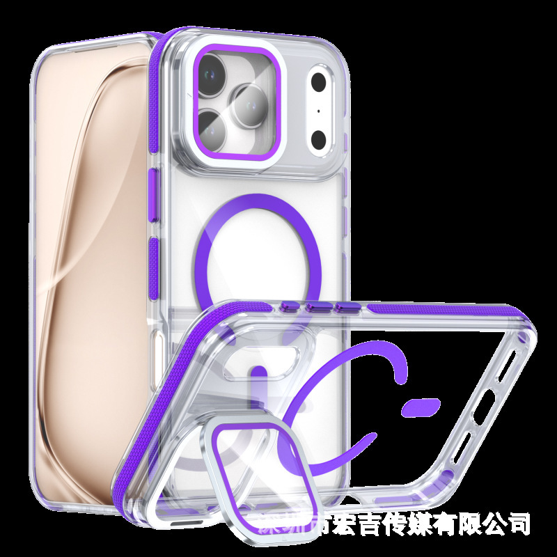 适用苹果iPhone17Pro讯彩镜头膜支架透明磁吸手机壳三星S25保护套|undefined