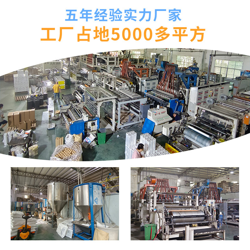 Película elástica negra de PE de 50 cm, rollo grande para embalaje logístico, película protectora al por mayor