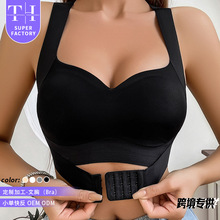 定制款 前扣束胸运动内衣交叉美背矫正驼背开肩挺胸无痕女士文胸