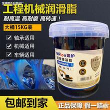 �M���͸ߜ��S�͝���֬15������ĥ�ڙC�S�й��̙Cе�������S�ʹ�Ͱ