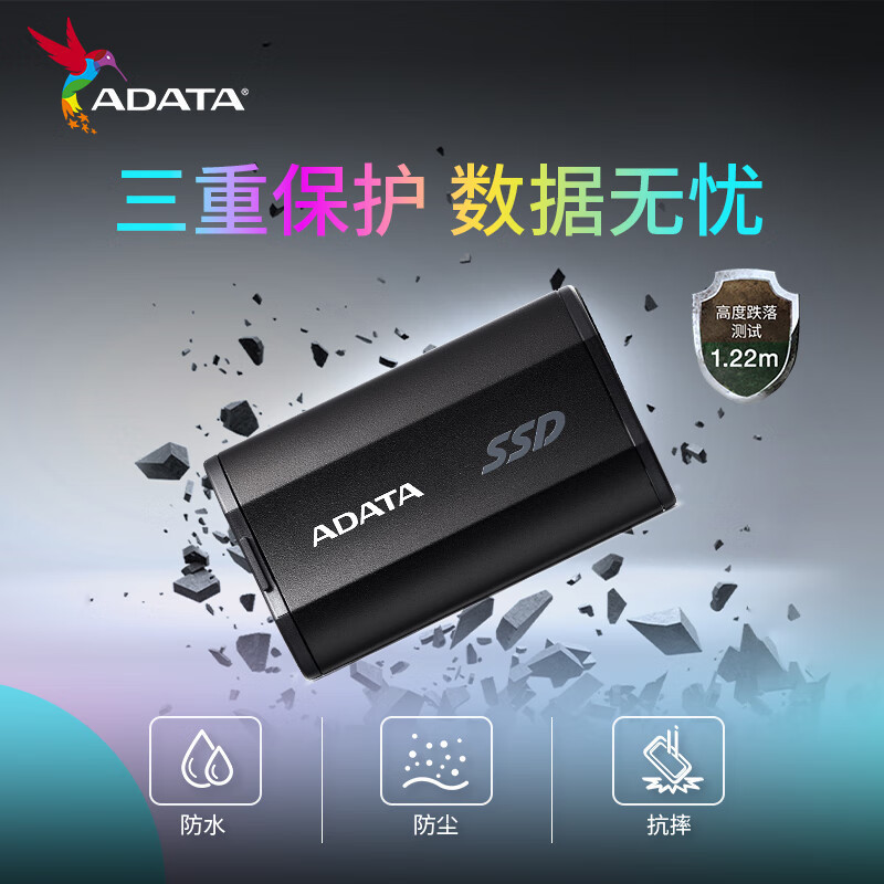 ADATA SD810 500G 1T 2T 4T USB3.2 Type-C スリープルーフ モバイル ソリッド ステート ドライブ|undefined