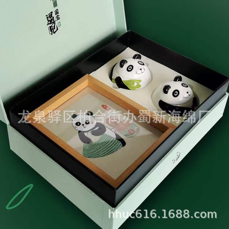 礼品防撞包装泡棉/茶叶罐防撞包装海绵/茶叶罐礼盒内衬包装泡沫/