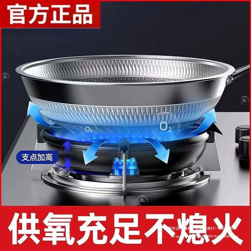 Cold-proof accessories, windproof windproof cover for home use