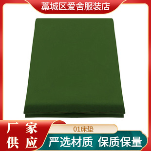 ܊�Gɫ���|�W��܊Ӗ����01Ӳ�|�޴��|�����|���˼Ӻ񹤵����´��|