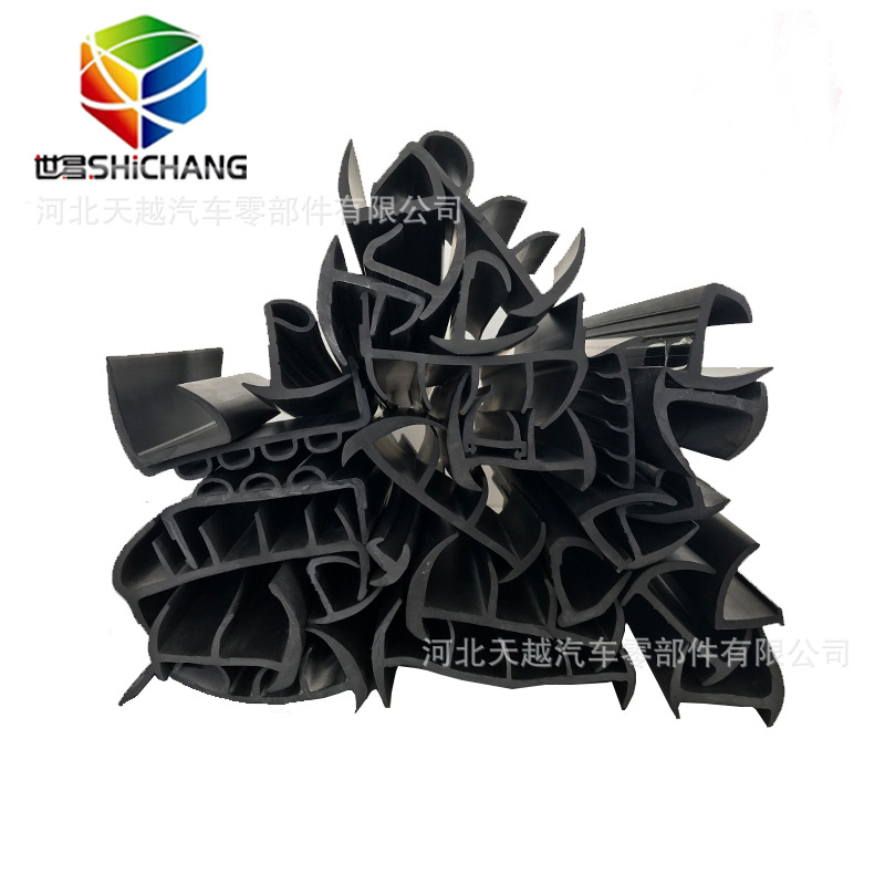 集装箱密封条 海运集装箱丁字型密封条厢式货车橡胶条 可接成角型
