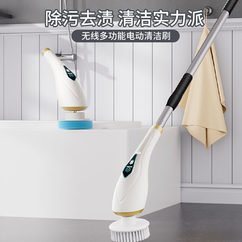 Cross-border long handle electric cleaning brush household multifunctional floor brush bathroom window floor brush wireless charging cleaning machine